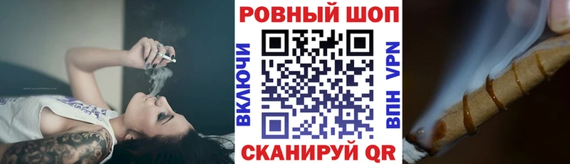 Где можно купить наркотики Северодвинск АМФ  Кокаин  Меф мяу мяу  МАРИХУАНА  APVP 