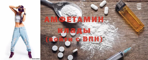 прущая мука Остров