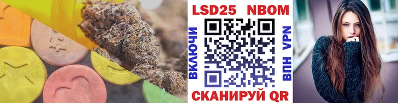 Лсд 25 экстази кислота  OMG ONION  Северодвинск 